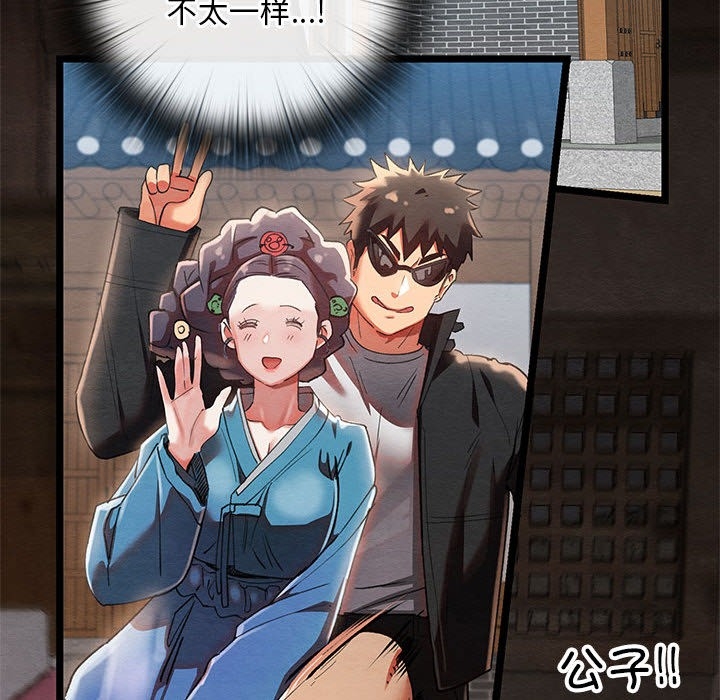 第107张