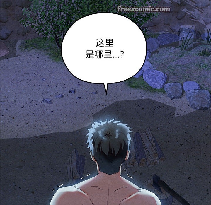 第138张