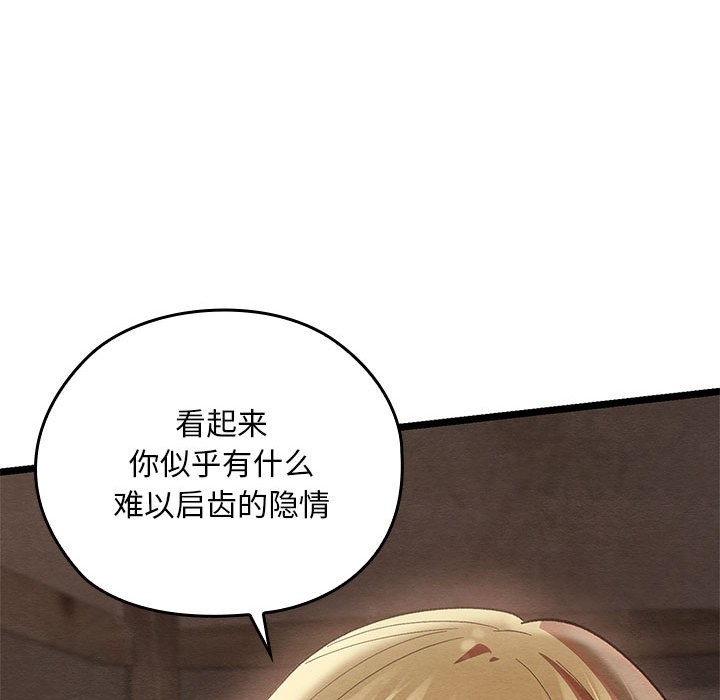 第164张