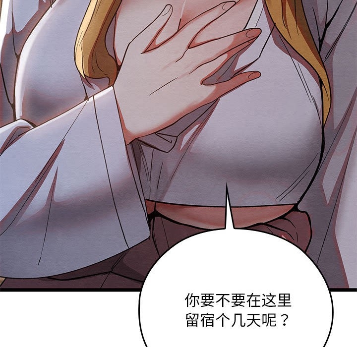 第171张