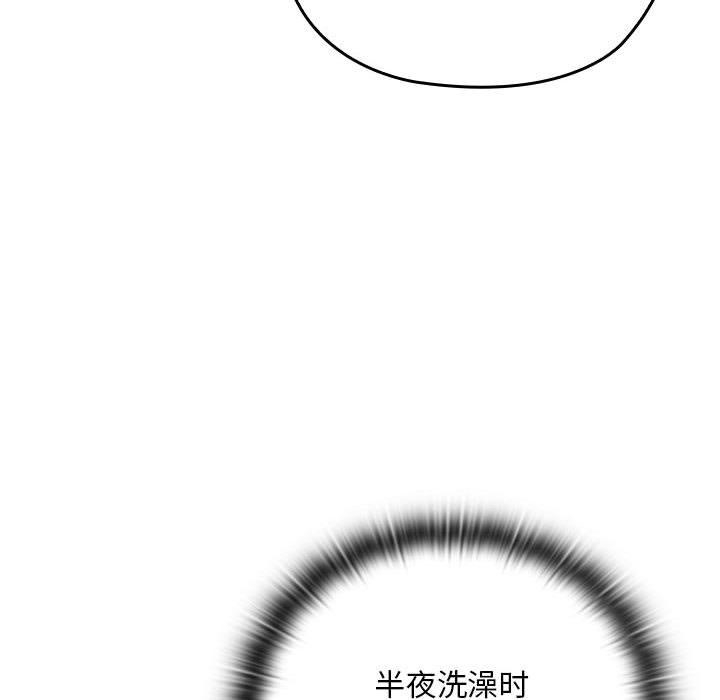 第173张