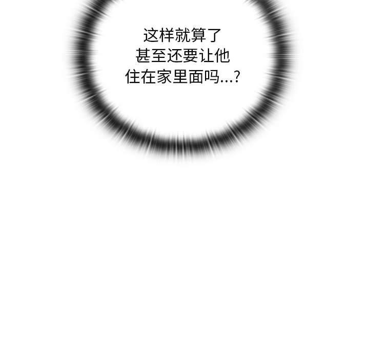 第178张