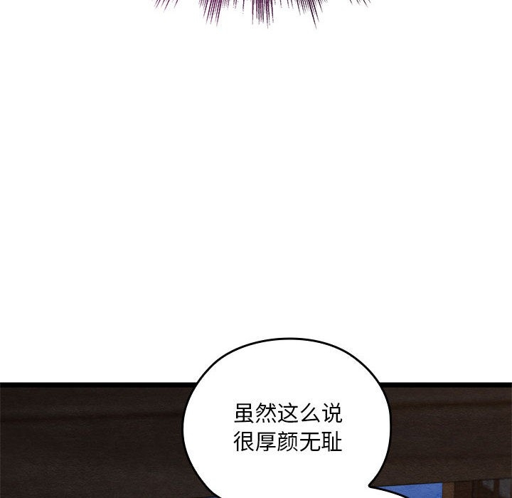 第185张