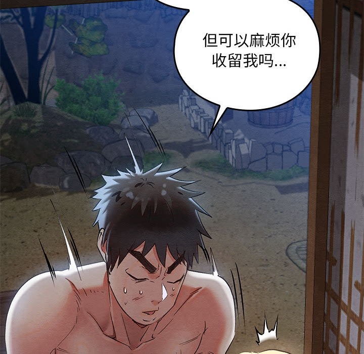 第187张