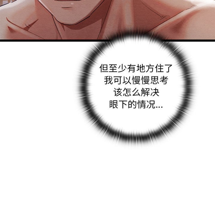 第209张