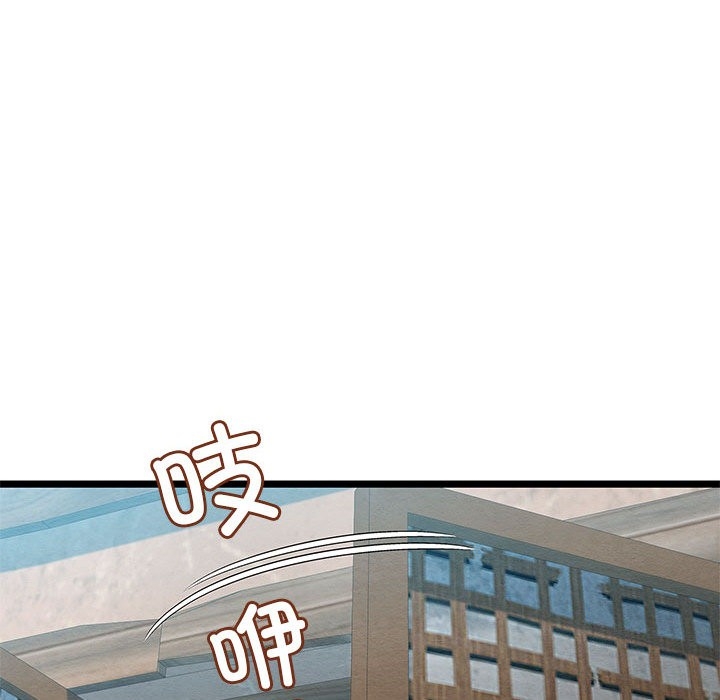 第38张