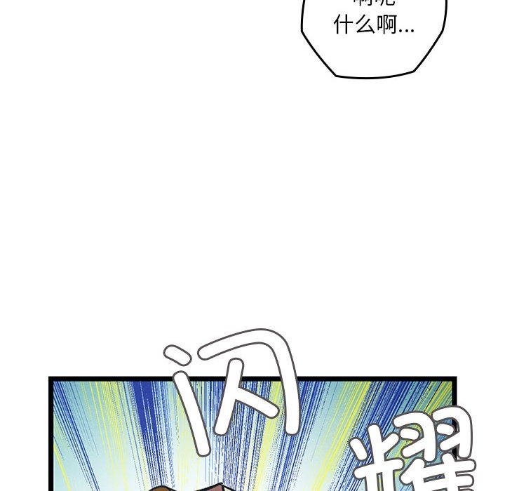 第63张