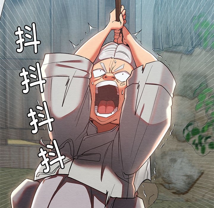 第90张
