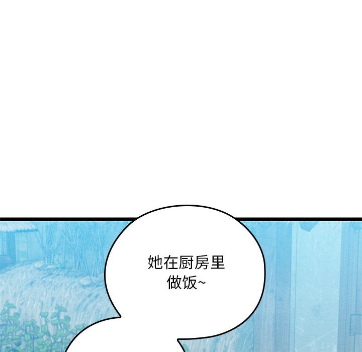 第126张
