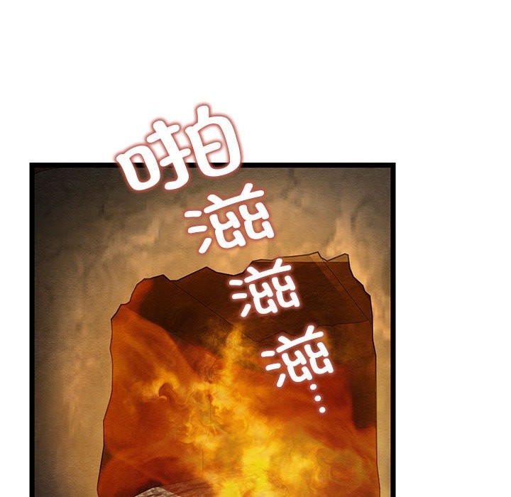 第144张