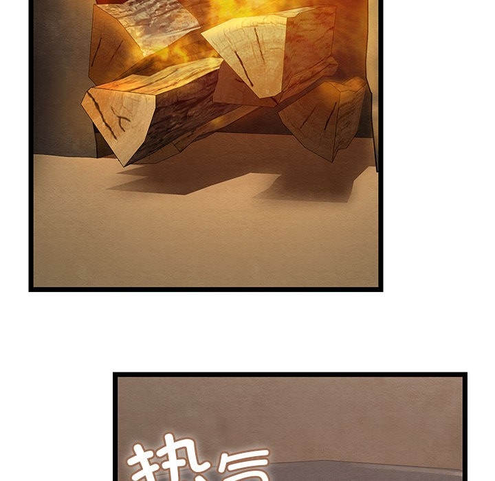 第146张