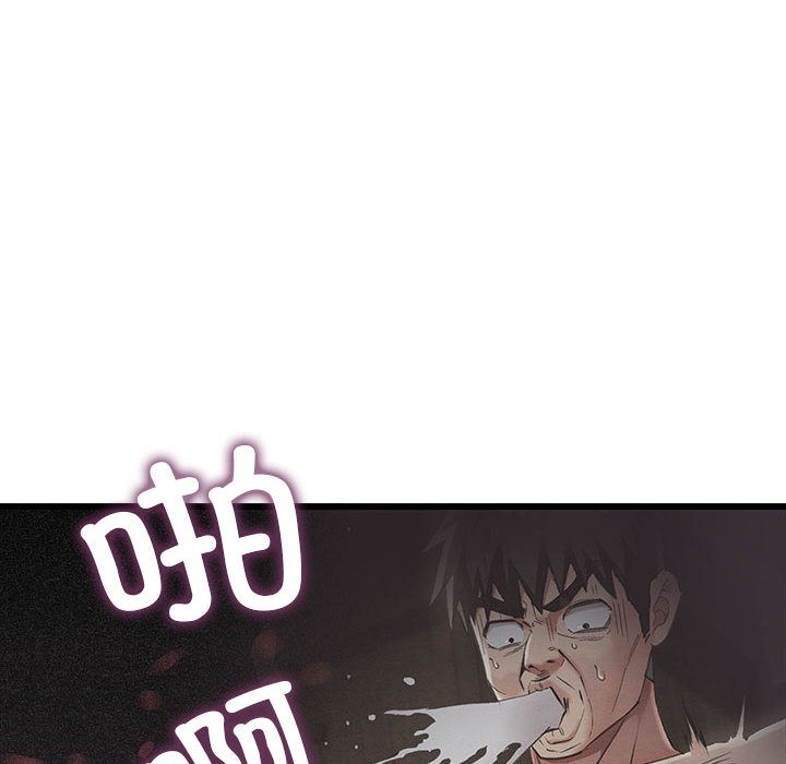 第162张