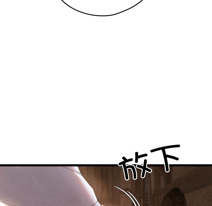 第169张