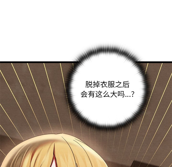 第176张