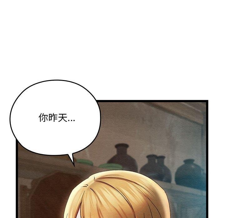 第69张