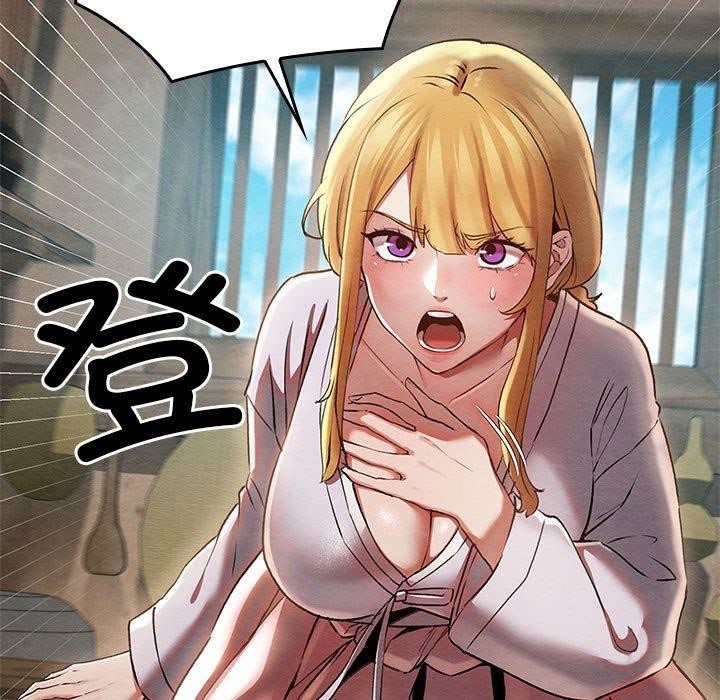 第87张
