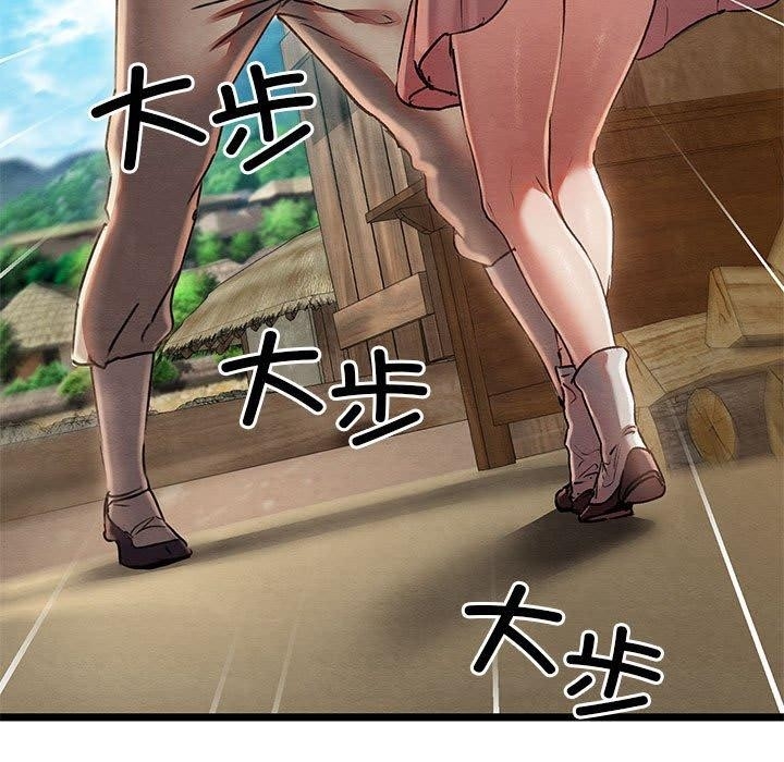 第98张
