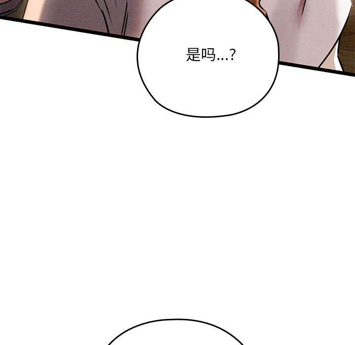 第141张
