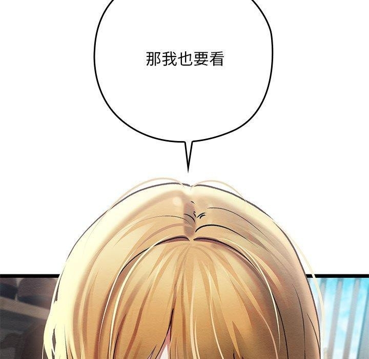 第144张