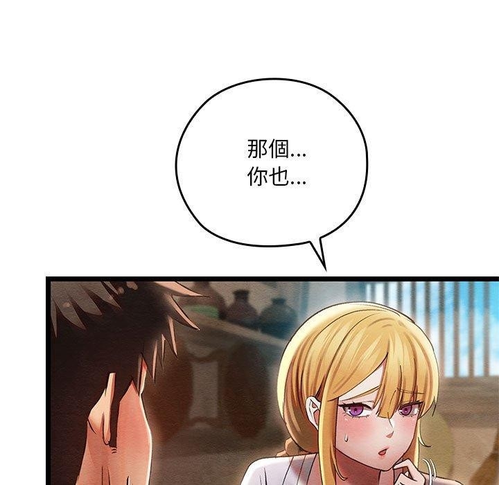 第154张