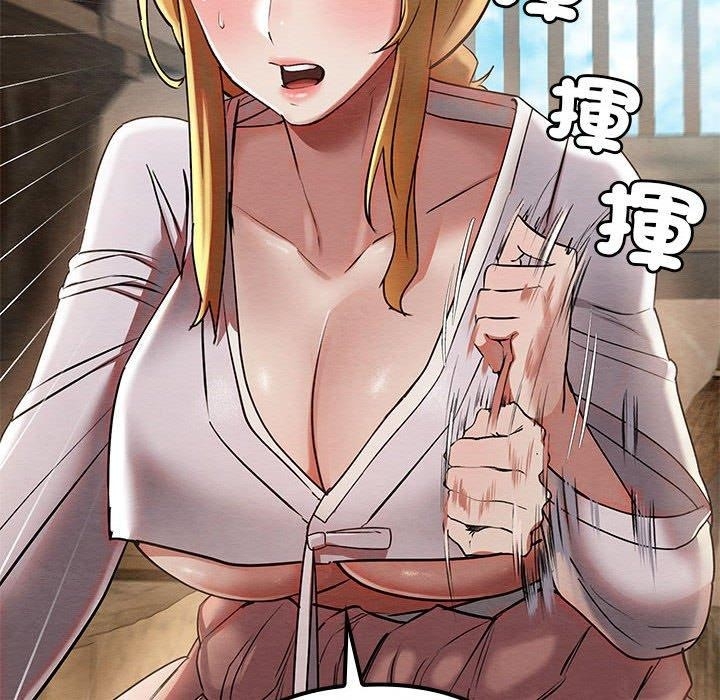 第164张