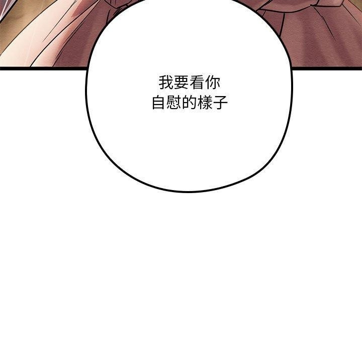 第167张