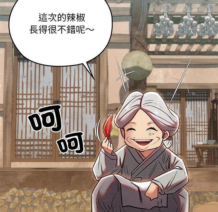 第184张
