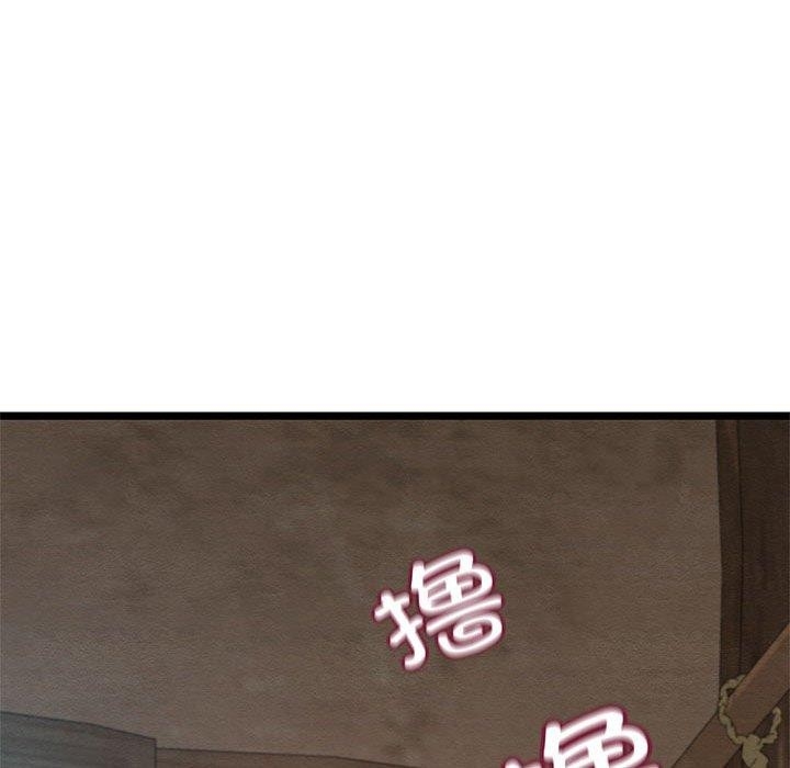 第44张