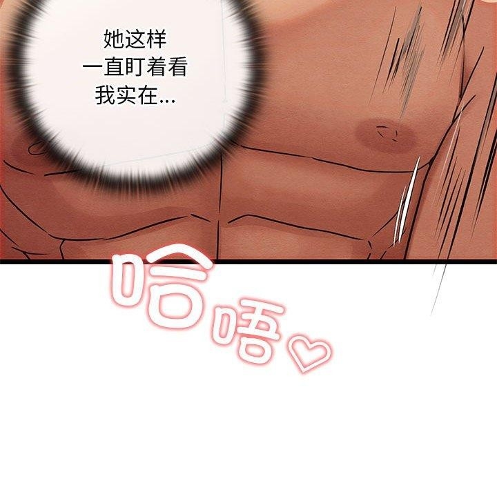第62张