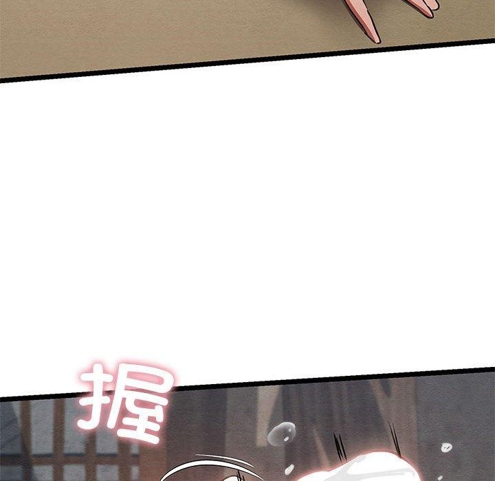 第96张