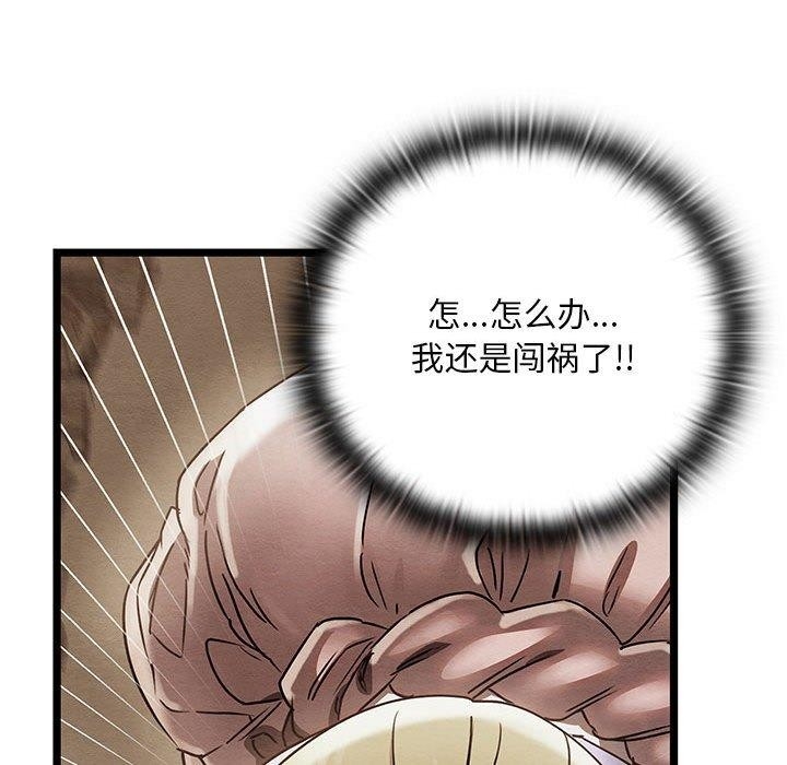 第122张