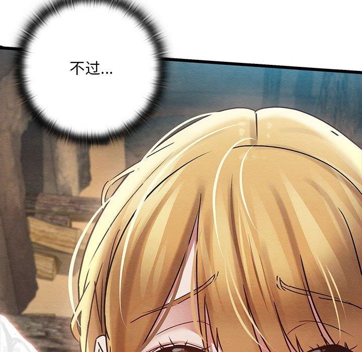 第135张