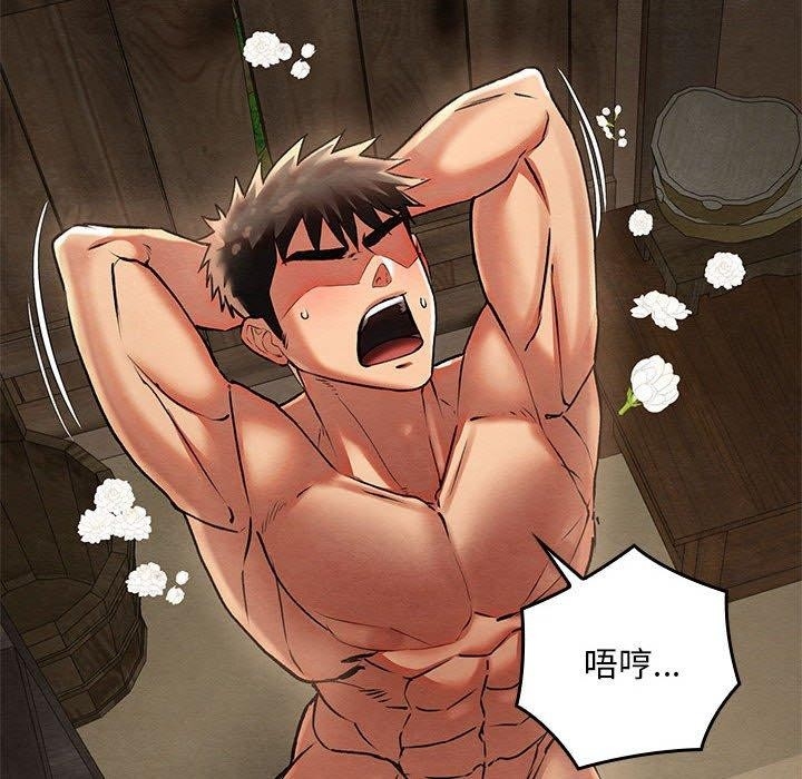 第142张