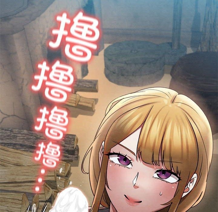 第153张