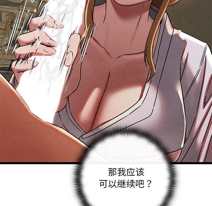第156张