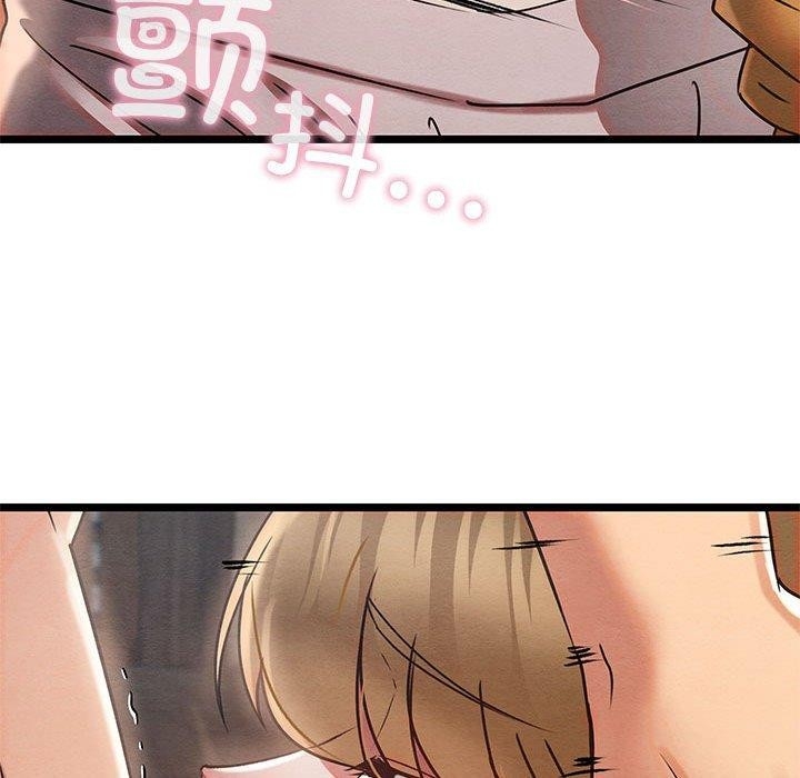 第203张