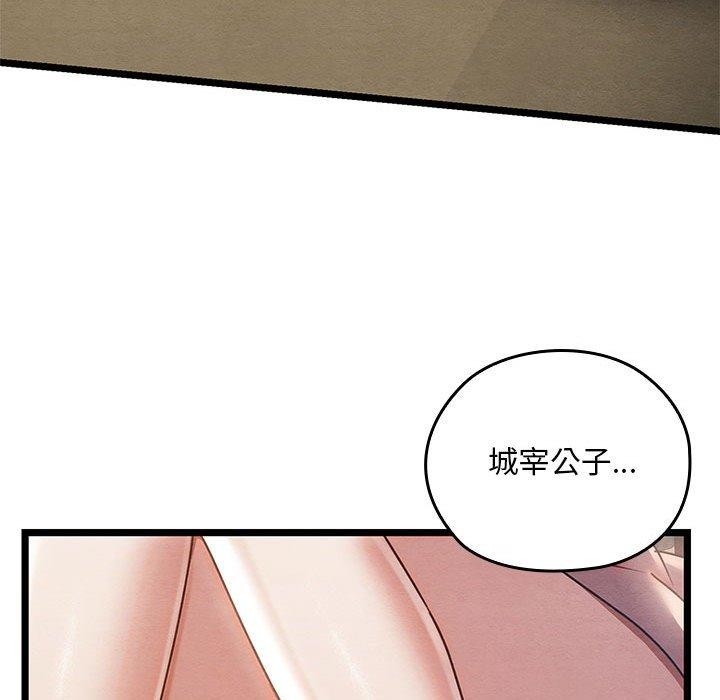 第15张