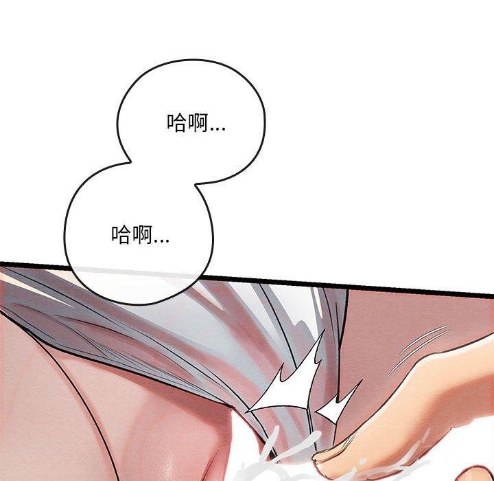 第60张