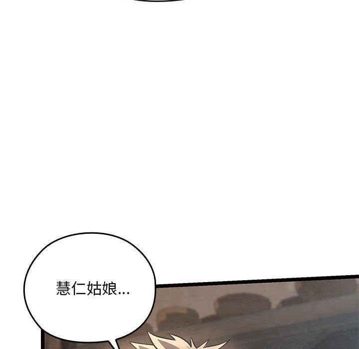 第65张