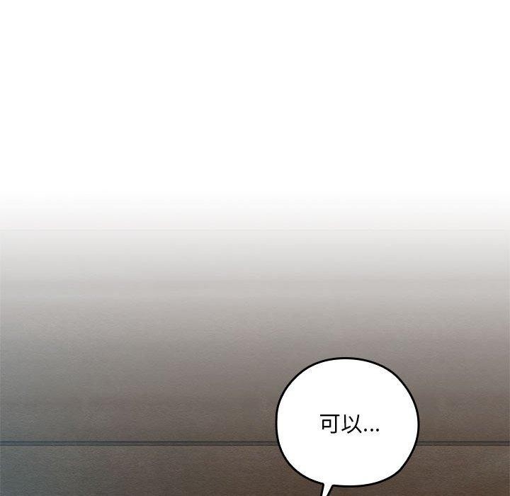 第74张