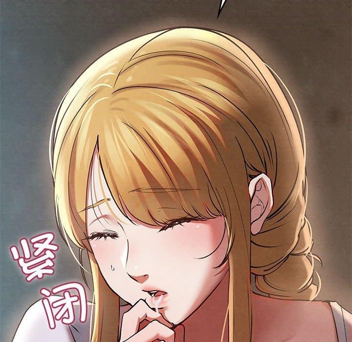 第77张