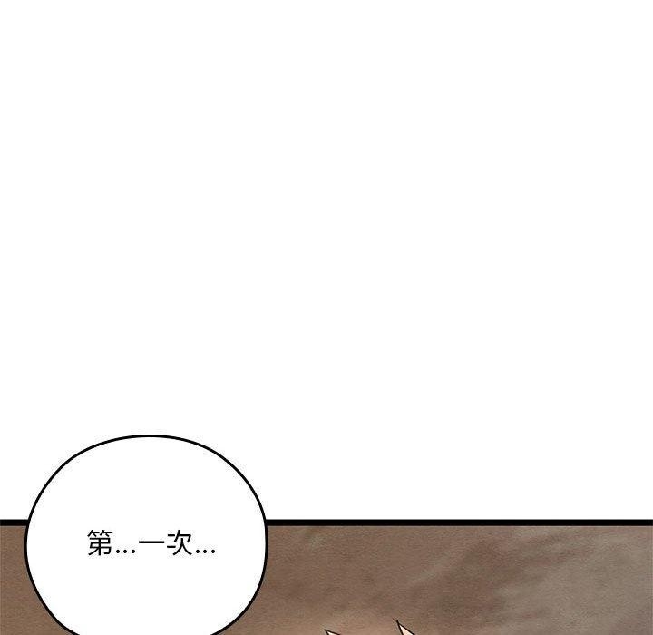 第134张