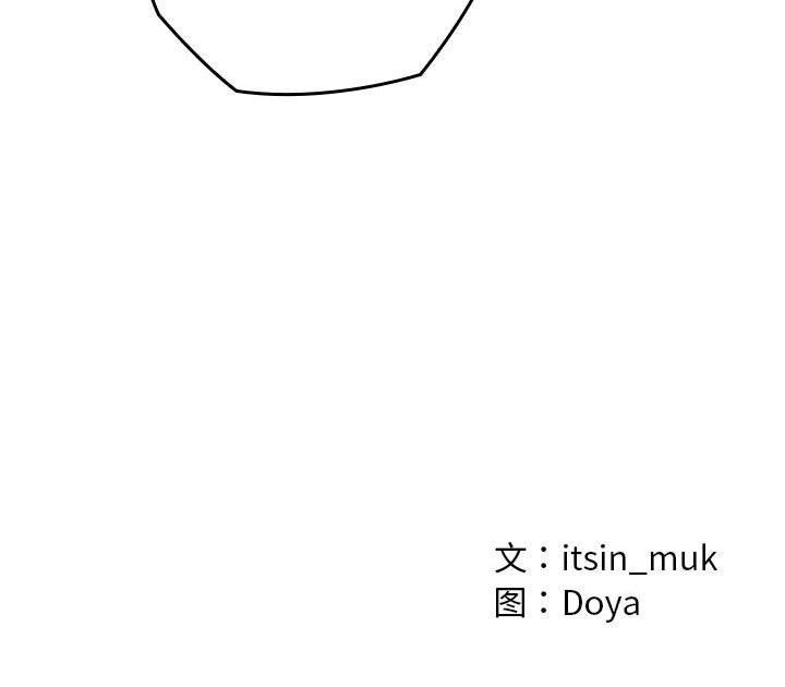 第163张