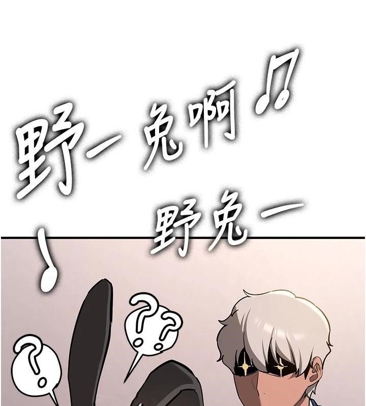 第69张