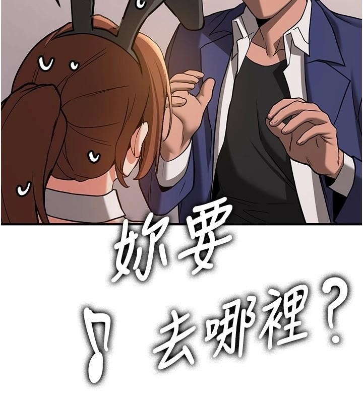 第70张