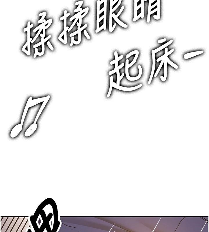第80张