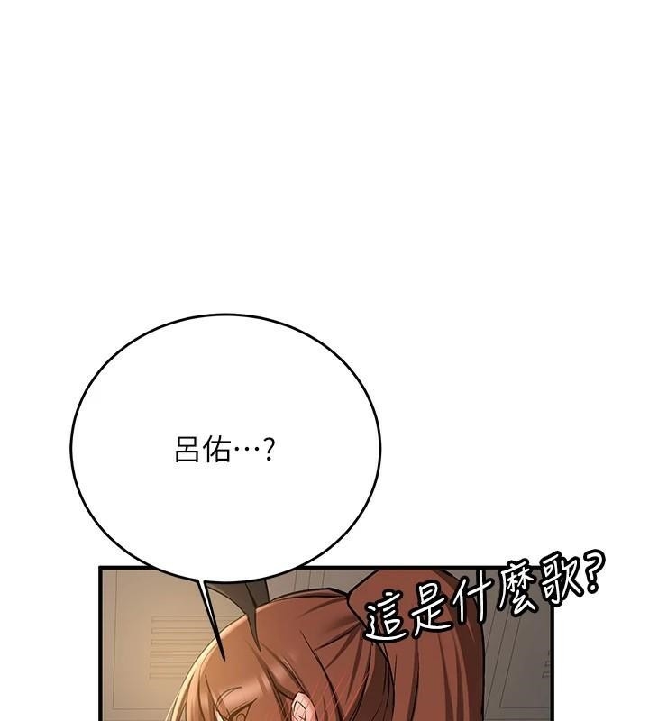 第99张