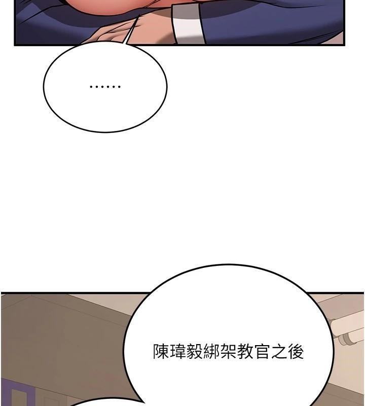 第123张