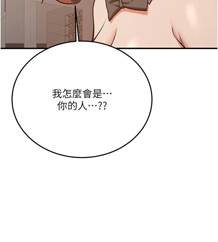 第137张