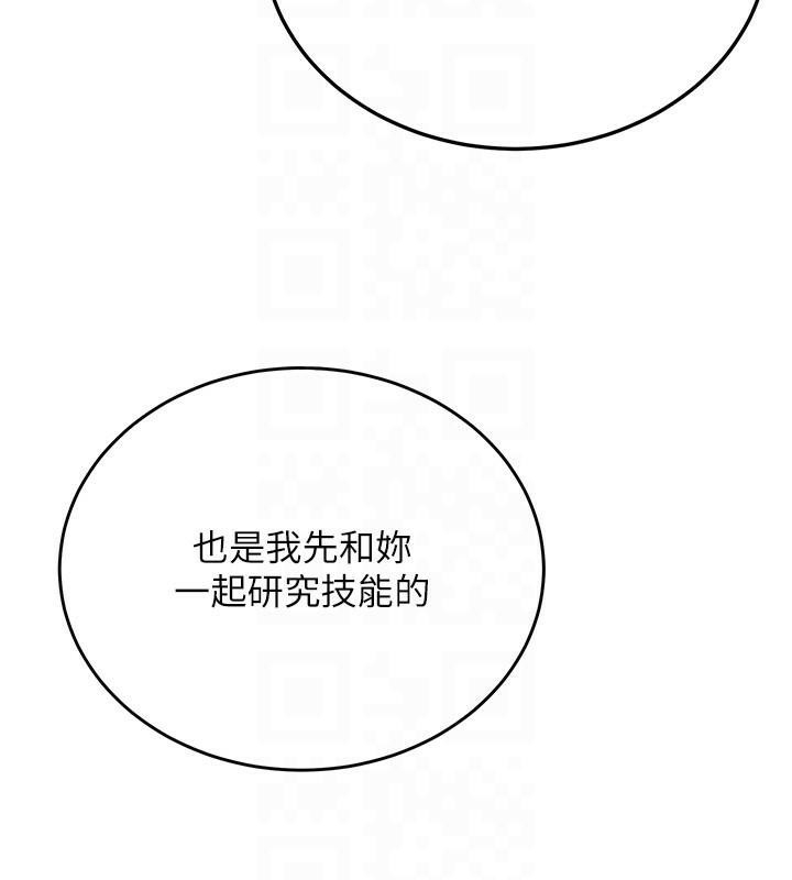 第146张